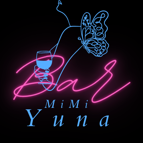 MIMI BAR · THAI VAN LUNG · SAIGON
